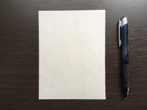 手紙折り方写真1