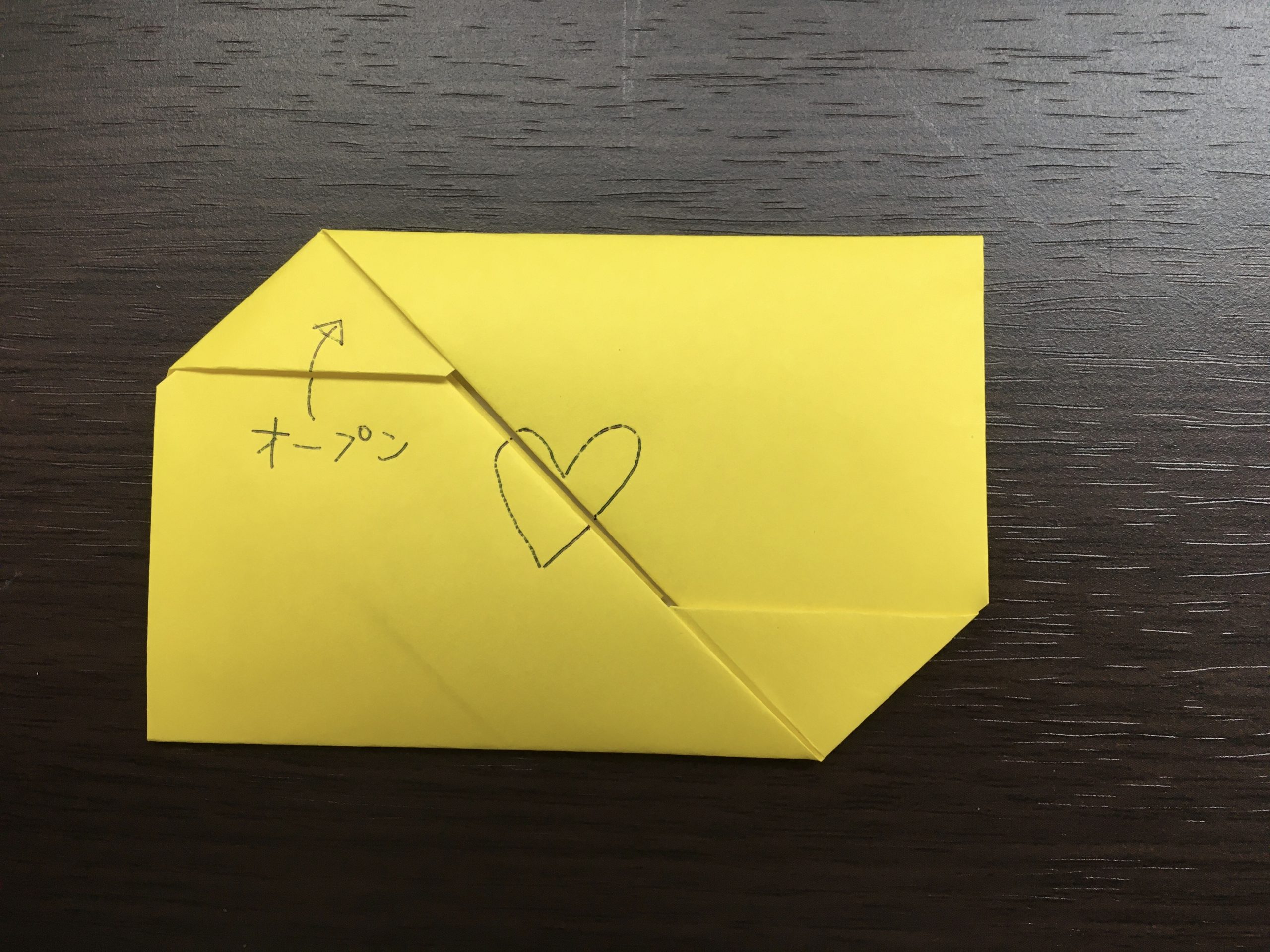 懐かしい手紙の折り方 正方形折り紙のシンプルバージョン