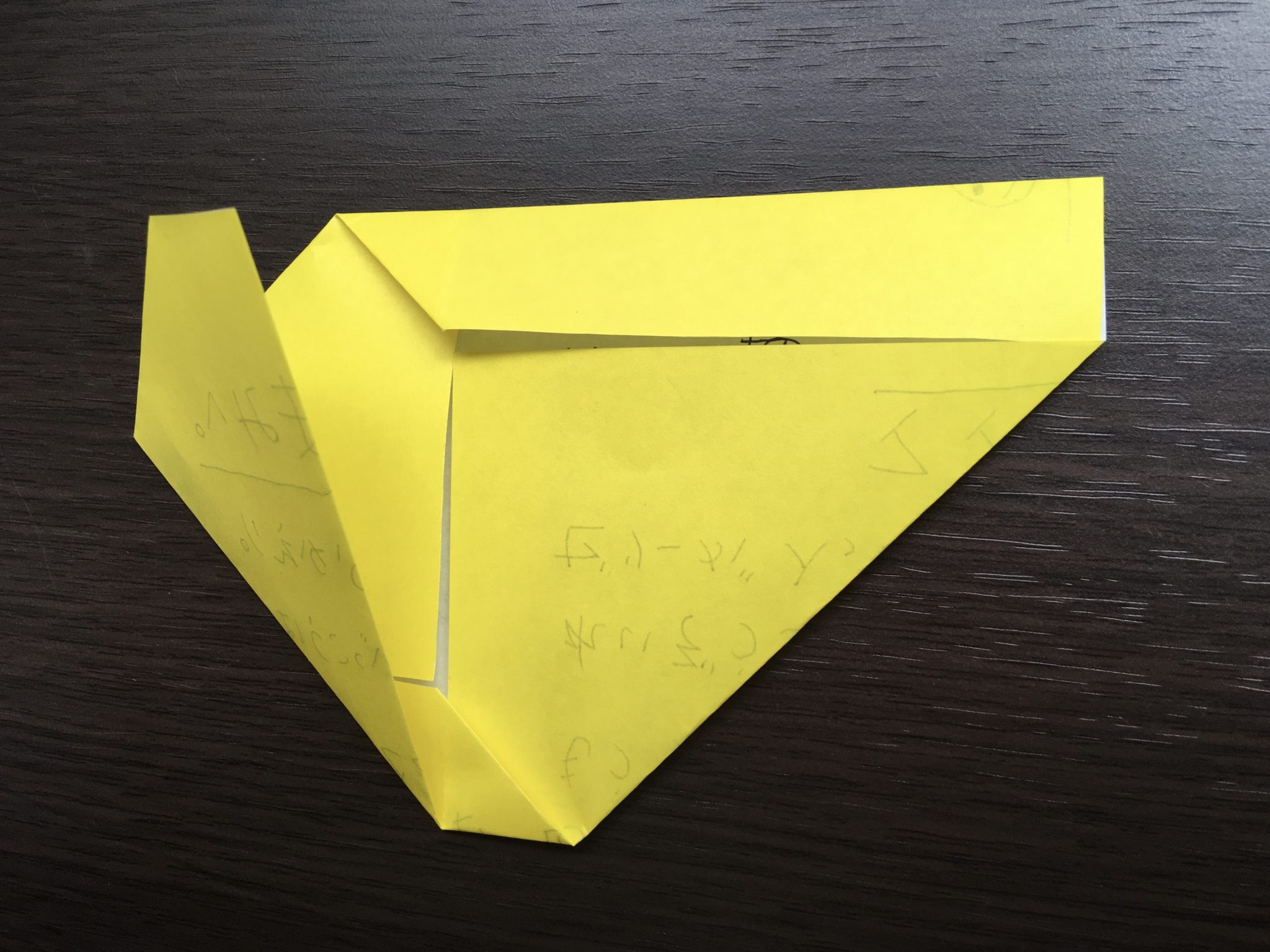 懐かしい手紙の折り方！正方形折り紙のシンプルバージョン