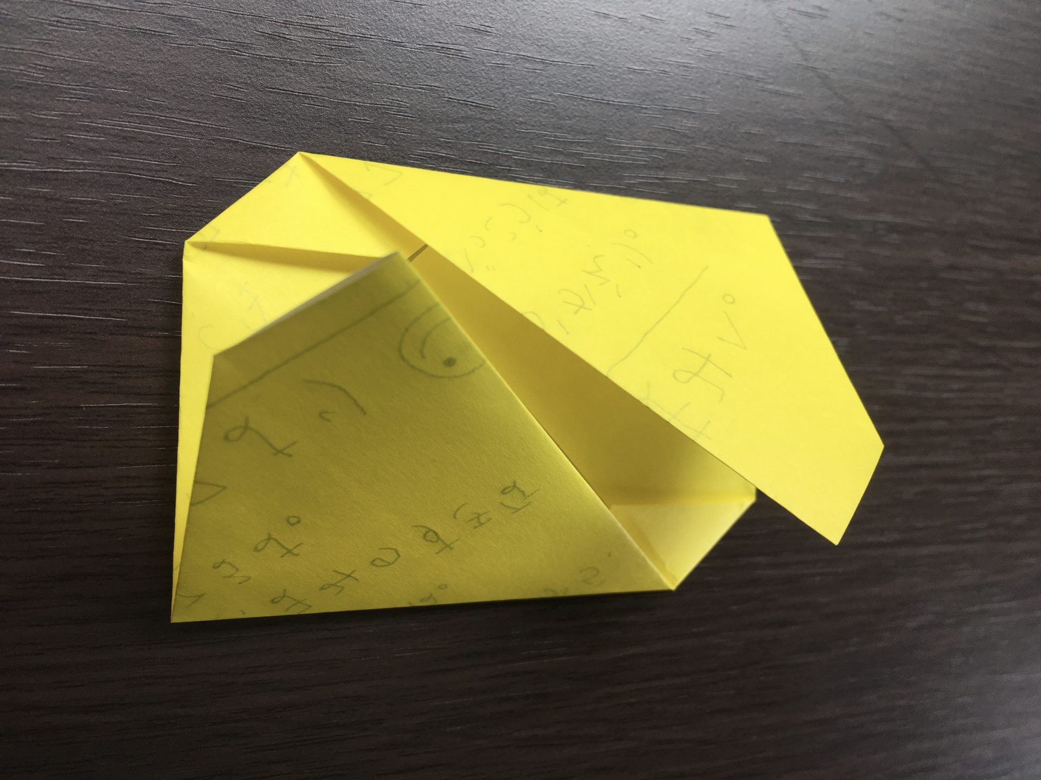 懐かしい手紙の折り方！正方形折り紙のシンプルバージョン